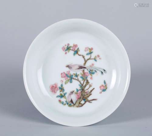 A Chinese Famille-Rose Porcelain Plate