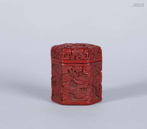 A Chinese Carved Tixi Lacquer Square Box with Cover