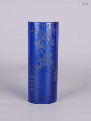 A Chinese Blue Peking Glass Arm Rest