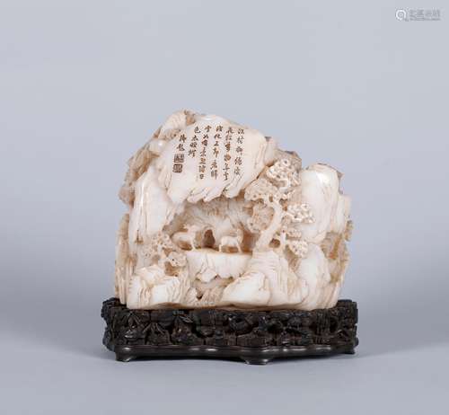 A Chinese Carved Jade Decoration