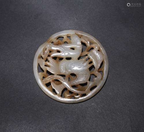 A Chinese Carved Jade Pendant