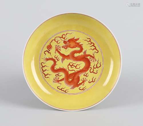 A Chinese Yellow Ground Iron-Red Porcelain Plate