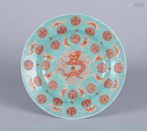A Chinese Green Ground Famille-Rose Porcelain Plate