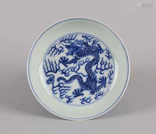 A Chinese Blue and White Porcelain Plate