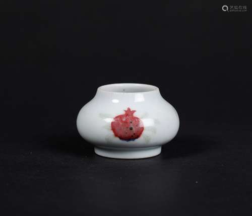 A Chinese Red Glazed Porcelain Water Pot