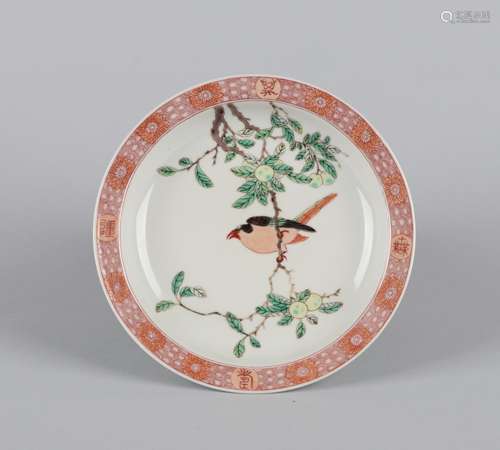 A Chinese Wu-Cai Porcelain Plate