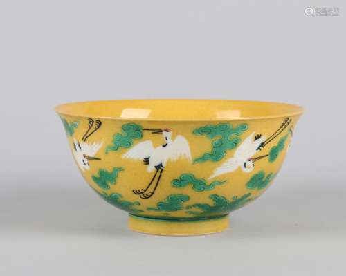 A Chinese Yellow Ground San-Cai Porcelain Bowl