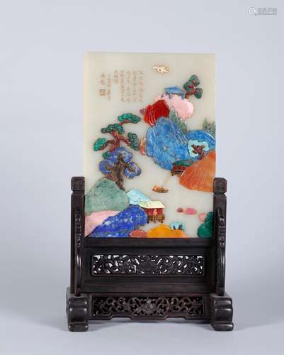 A Chinese Carved Jade Table Screen