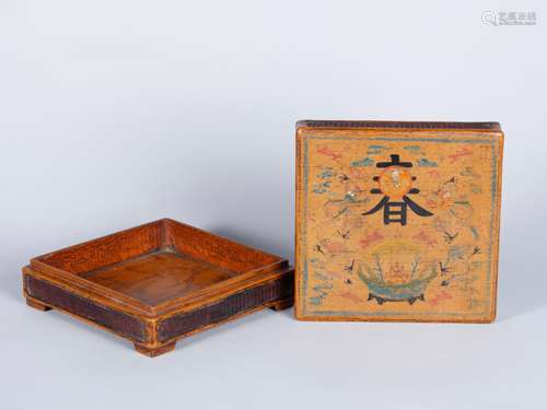 A Chinese Carved Lacquer Square Box with Cover