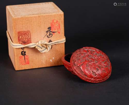 A Chinese Carved Tixi Lacquer Incense Box