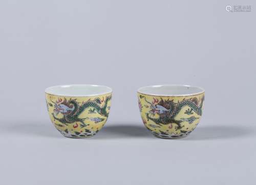 A Pair of Chinese Yellow-Ground Famille-Rose Porcelain Cups