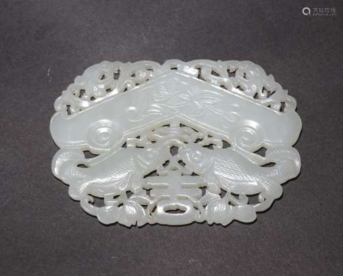 A Chinese Carved Jade Pendant