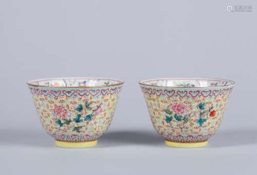 A Pair of Chinese Yellow Ground Famille-Rose Porcelain Cups
