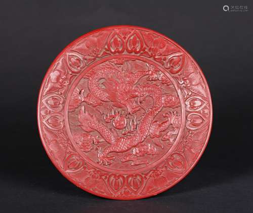 A Chinese Carved Tixi Lacquer Plate