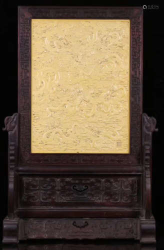 A OLD ZITAN WOOD EMBEDED YELLOW GLASE NINE DRAGON PATTERN CARVED SCREEN