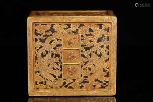 A SETOF CRYSTAL AUSPICIOUS PATTERN CARVED  MOVABLE TYPE PRINTING IN A GILT BRONZE BOX
