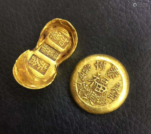 2 PIECES OF QING DYNASTY STYLE COIN