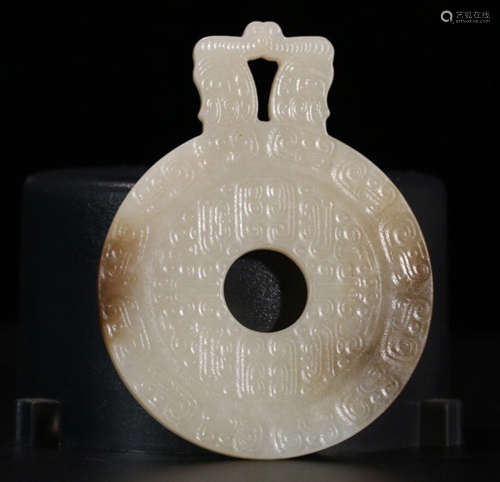 A HETIAN JADE YUBI PENDANT