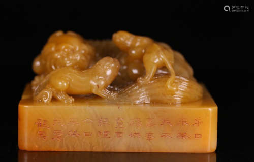A TIANHUANG STONE SEAL WITH BEASTS CARVED