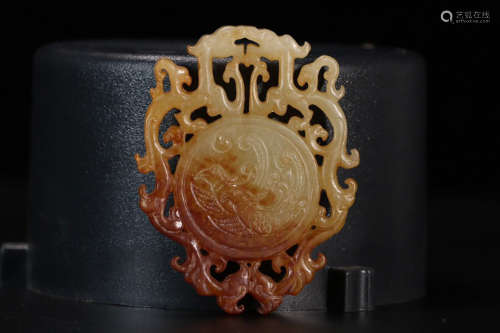 A OLD JADE DRAGON PATTERN CARVED PENDANT