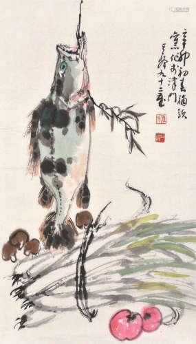 孙其峰 辛卯（2011） 鳜鱼 设色纸本 软片