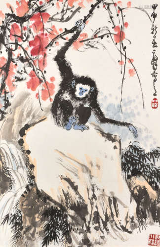 孙其峰 甲申（2004） 灵猿图 设色纸本 镜框