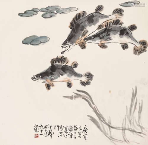 孙其峰 庚寅（2010） 三鱼图 设色纸本 托片