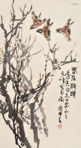 孙其峰 庚申（1980） 春在枝头 设色纸本 托片