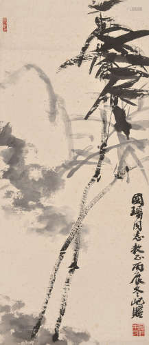 朱屺瞻 丙辰（1976) 竹石图 设色纸本 托片