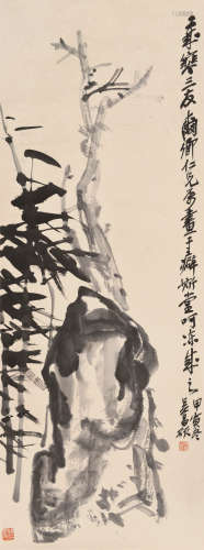 吴昌硕 甲寅（1914） 竹石图 设色纸本 立轴
