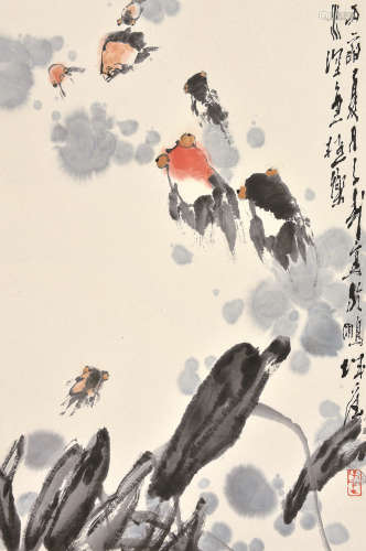 王子武 丙寅（1986） 鱼乐图 设色纸本 立轴