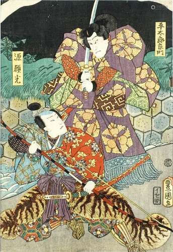 Utagawa Kunisada (1786 1864).