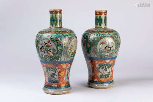 CHINE. Paire de VASES balustres en grès porcelaine…