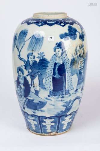 CHINE. VASE en porcelaine à décor bleu blanc d'une…