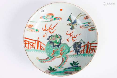 CHINE. ASSIETTE circulaire en porcelaine à décor p…