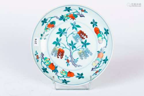 CHINE. ASSIETTE circulaire en porcelaine à décor p…