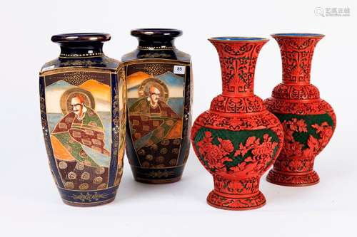 CHINE et JAPON. Lot comprenant une paire de VASES …