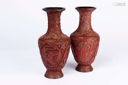 CHINE. Paire de VASES balustres en laque de cinabr…