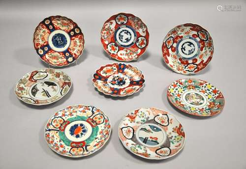 CHINE. Ensemble de huit assiettes en porcelaine à …