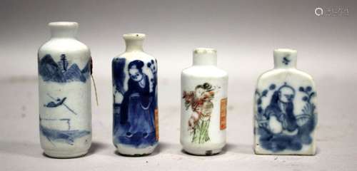 CHINE. Lot comprenant quatre TABATIÈRES en porcela…