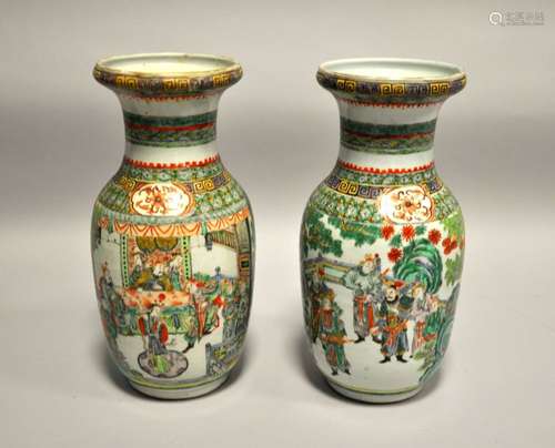 CHINE. Paire de VASES en porcelaine en émaux de la…