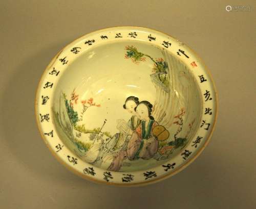 CHINE. JATTE en porcelaine à décor polychrome d'él…