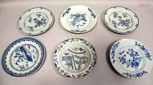 CHINE. Lot de six ASSIETTES en porcelaine à décor …