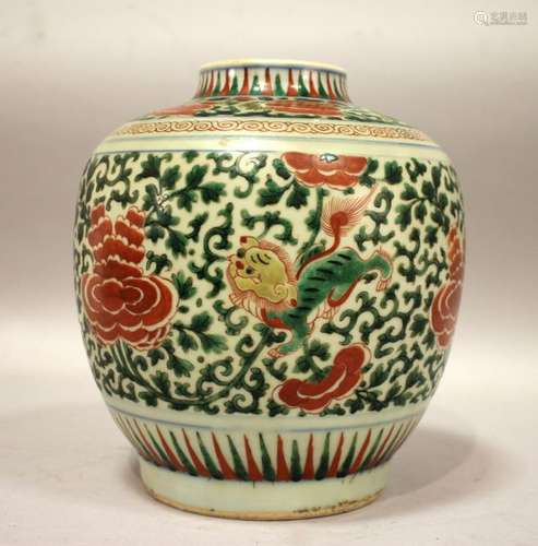 CHINE. POT à GINGEMBRE en porcelaine à décor en ém…