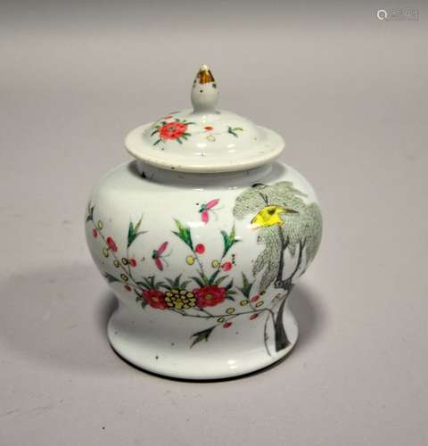 CHINE. POT couvert en porcelaine à décor polychrom…