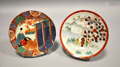 CHINE et JAPON. Deux ASSIETTES en porcelaine à déc…