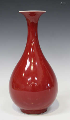 A Chinese sang-de-boeuf glazed porcelain vase, mark of Qianlong but 20th century, of teardrop form