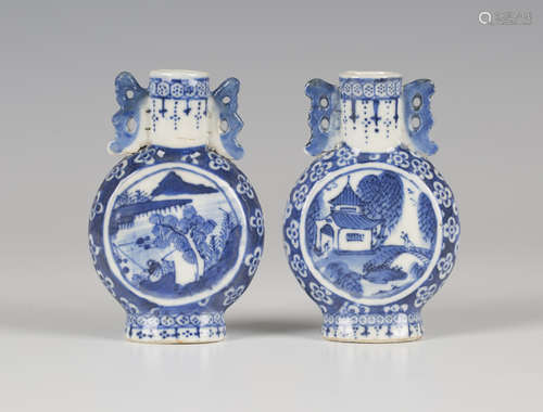 A pair of Chinese blue and white porcelain miniature moon flasks, late 19th/early 20th century, each