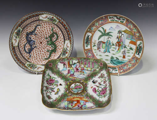 A Chinese Canton famille rose porcelain square dessert dish, mid-19th century, typically painted