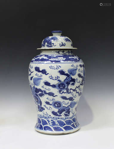 A Chinese blue and white porcelain jar and cover, early 20th century, the baluster body and domed